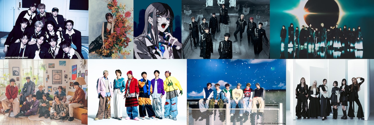 「CDTVライブ！ライブ！」2026年4月20日放送回の出演アーティスト。