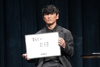 「山口一郎にとってShokzとは“新しい習慣”である」とアピールする山口一郎。