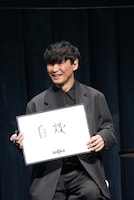 「この春新生活を始めた人にShokzと一緒に過ごすオススメしたい習慣」として「自炊」を挙げる山口一郎。