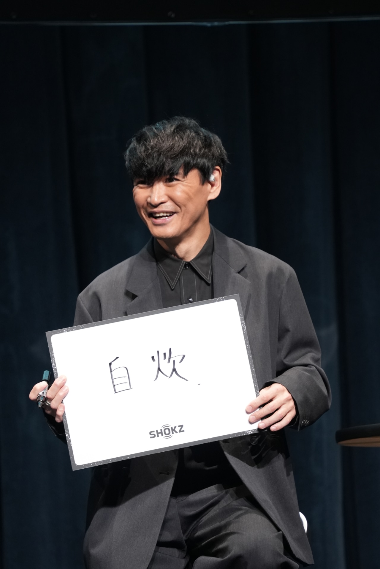 「この春新生活を始めた人にShokzと一緒に過ごすオススメしたい習慣」として「自炊」を挙げる山口一郎。