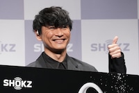 山口一郎（サカナクション）