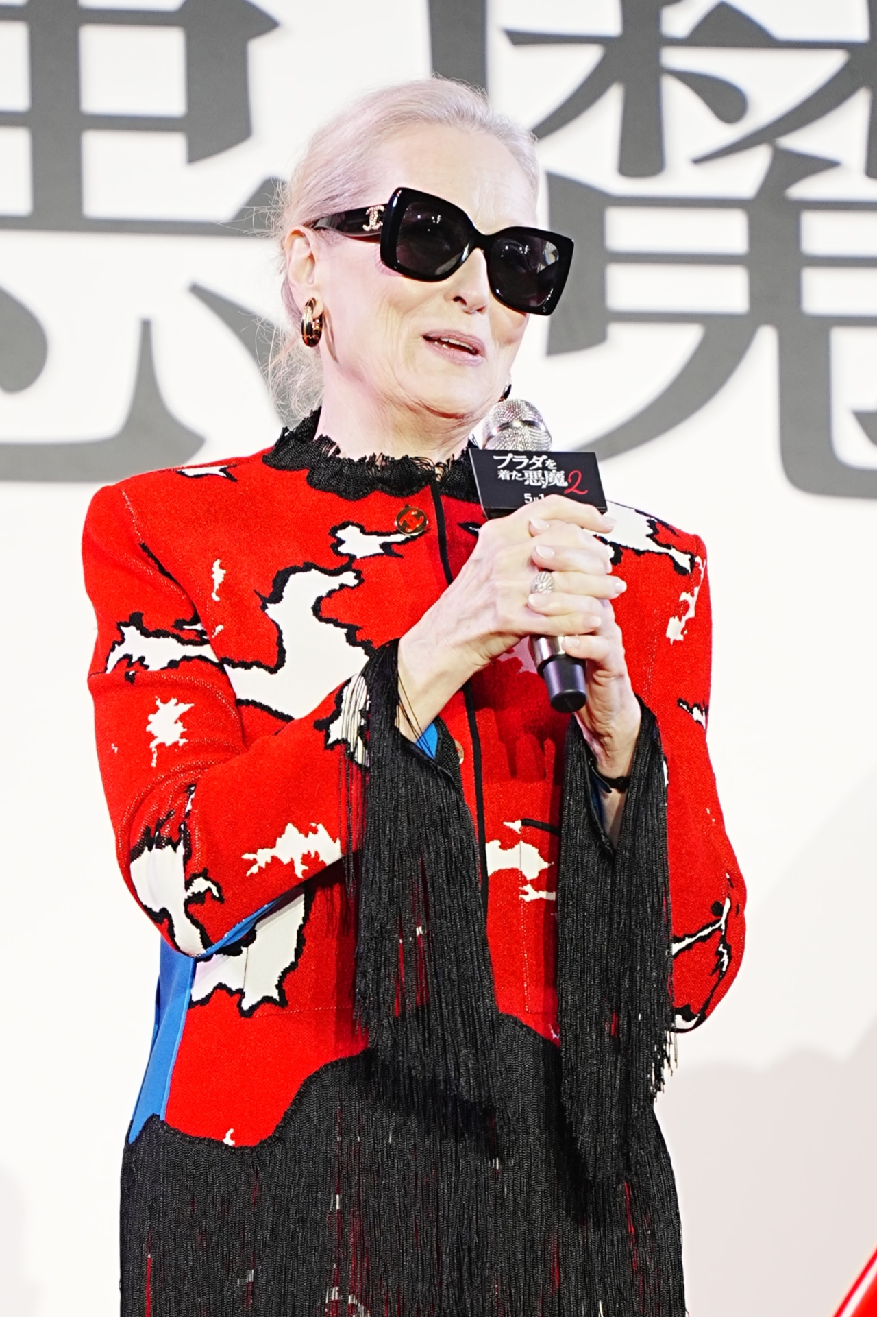 メリル・ストリープ