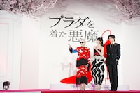 左からメリル・ストリープ、アン・ハサウェイ、K。「プラダを着た悪魔2」来日スペシャルイベントより。