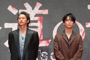 左から窪塚洋介、亀梨和也。