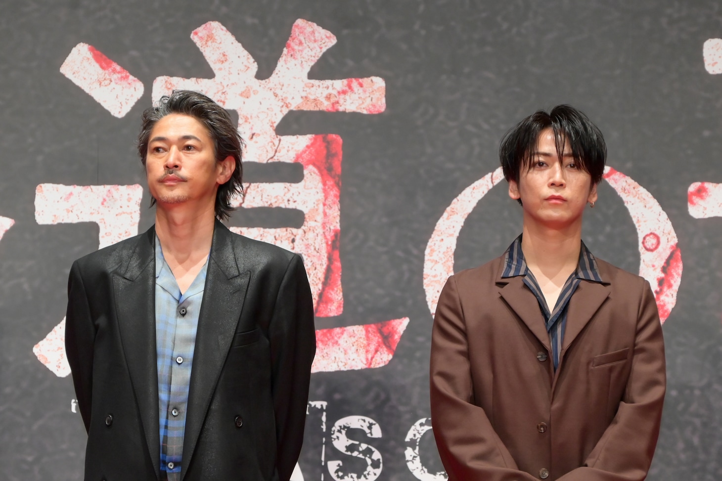 左から窪塚洋介、亀梨和也。