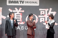 古書店チームの３人。