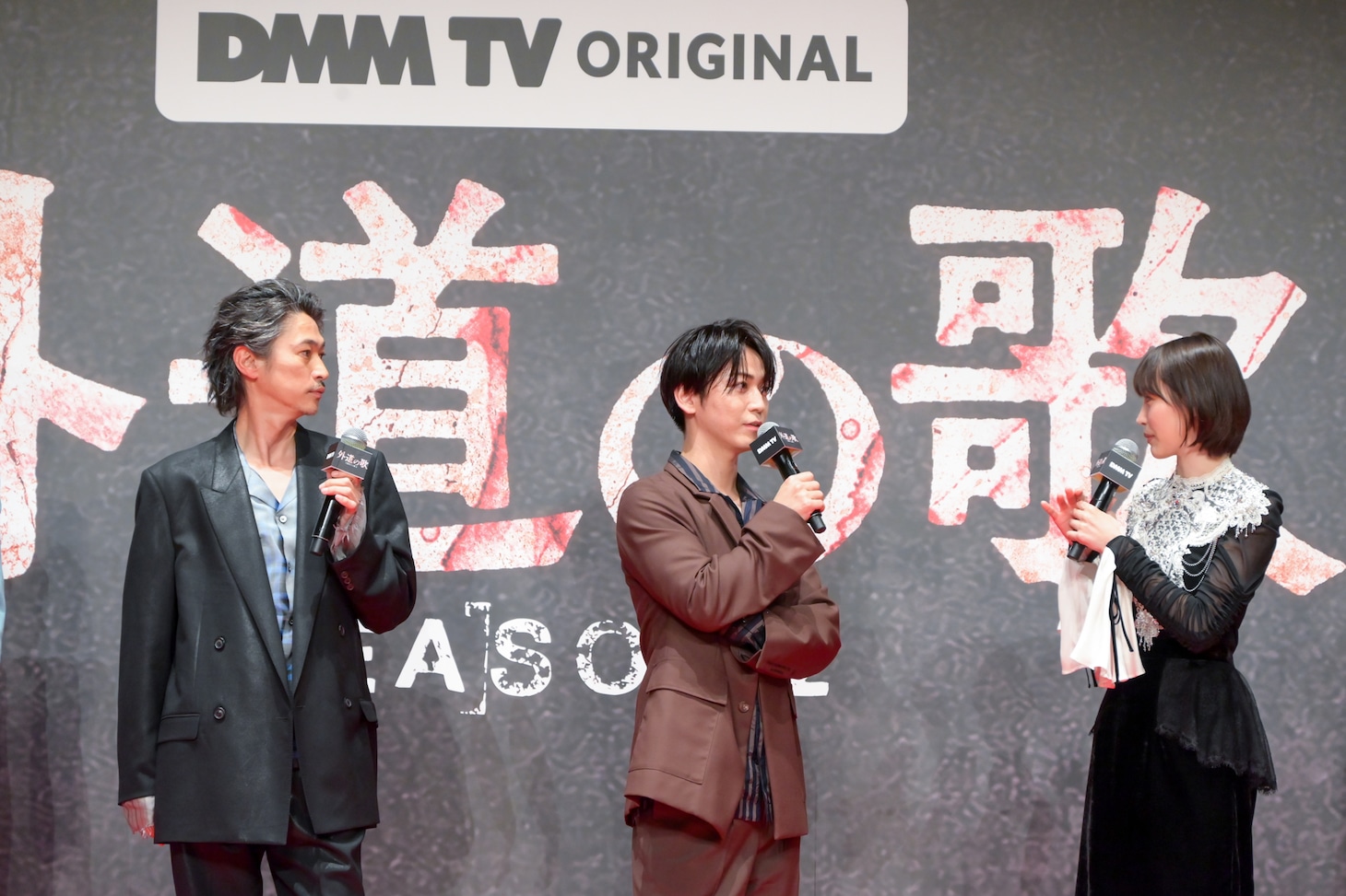 古書店チームの３人。