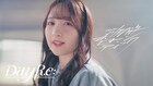 DayRe:、“終わらない青春”の始まりを描く「刹那的ロマンティック」ミュージックビデオ公開