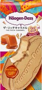 「ハーゲンダッツ クリスピーサンド『ザ・リッチキャラメル』」商品画像