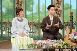 「徹子の部屋」に出演するハンバート ハンバート。©︎テレビ朝日