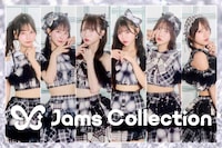 Jams Collection