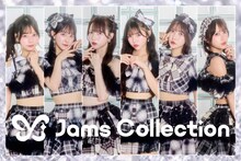 Jams Collection