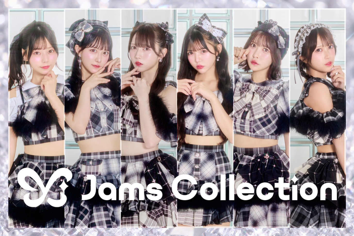 Jams Collection