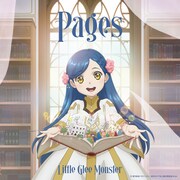 Little Glee Monster「Pages」配信ジャケット