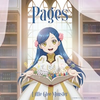 Little Glee Monster「Pages」配信ジャケット