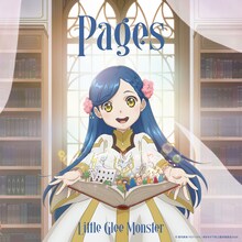 Little Glee Monster「Pages」配信ジャケット