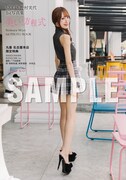 野村実代（SKE48）1stソロ写真集「美しい方程式」丸善 名古屋本店お渡し会特典生写真 ©KADOKAWA ©2026 SKE, Inc. 撮影：下田直樹