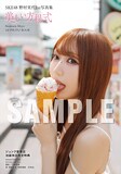 野村実代（SKE48）1stソロ写真集「美しい方程式」ジュンク堂書店 池袋本店お渡し会特典生写真 ©KADOKAWA ©2026 SKE, Inc. 撮影：下田直樹