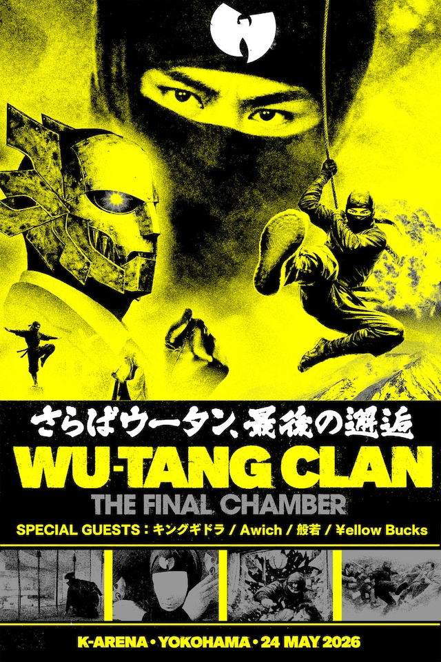 Wu-Tang Clan「Wu-Tang Forever: The Final Chamber」日本公演の告知ビジュアル。