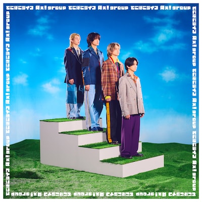 Aぇ! group「でこぼこライフ」初回限定盤Aジャケット