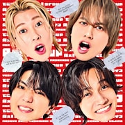 Aぇ! group「でこぼこライフ」初回限定盤Cジャケット