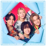 Aぇ! group「でこぼこライフ」通常盤ジャケット