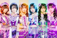 手羽先センセーション