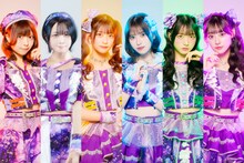 手羽先センセーション