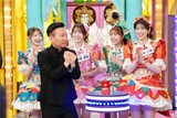 超ときめき♡宣伝部と山内健司（かまいたち）。©日本テレビ