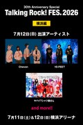 ライブイベント「Talking Rock! FES.2026」横浜編 DAY2の出演者。