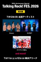 ライブイベント「Talking Rock! FES.2026」横浜編 DAY2の出演者。