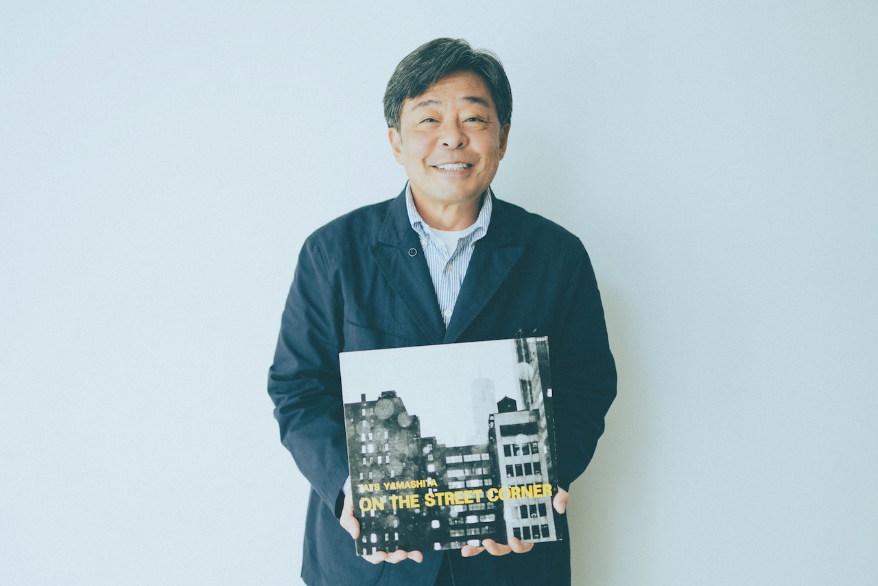 光石研。一番のお気に入り「ON THE STREET CORNER」を持ちながら。