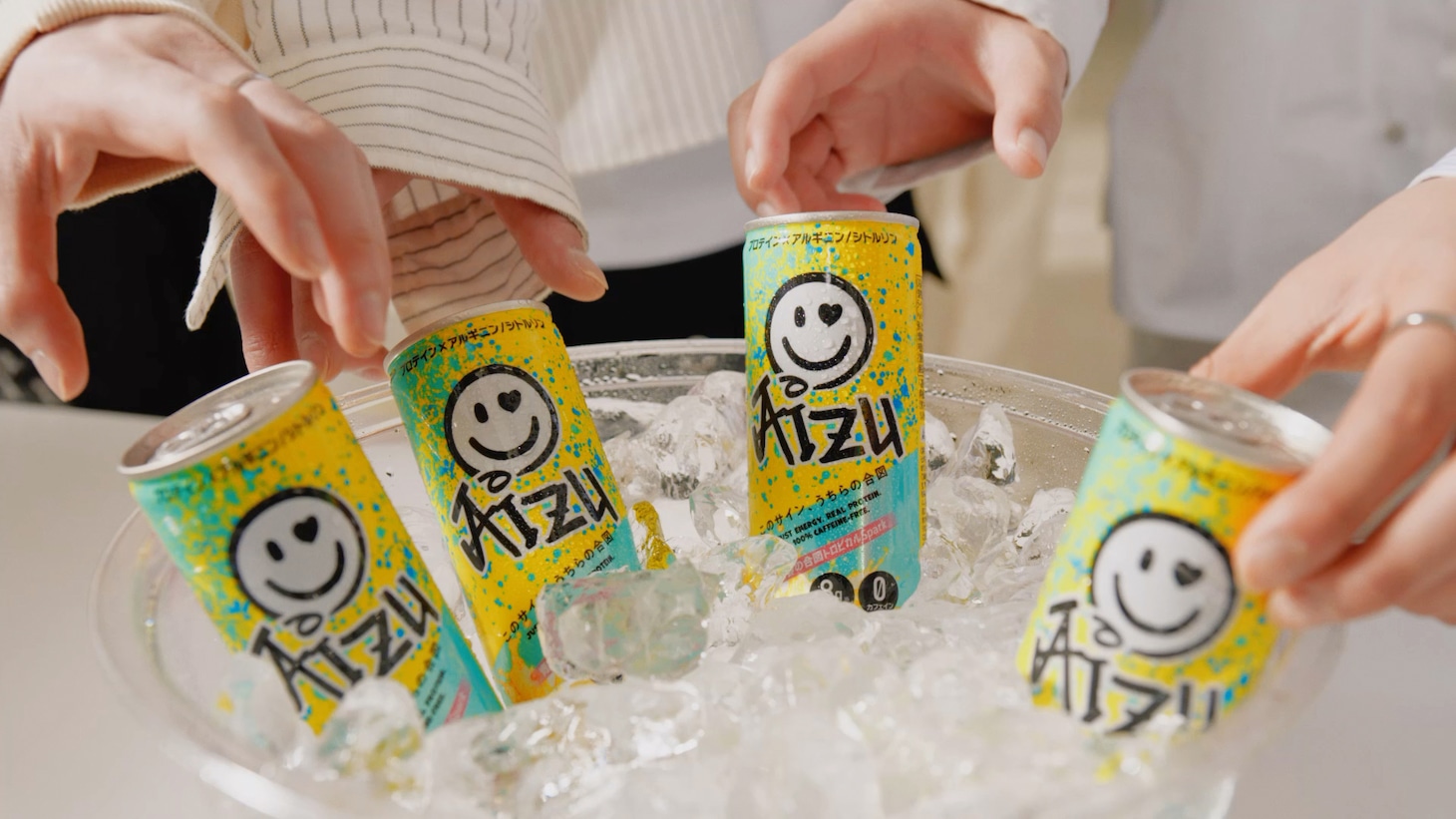 VIBYが出演する「AIZU」Web CMより。