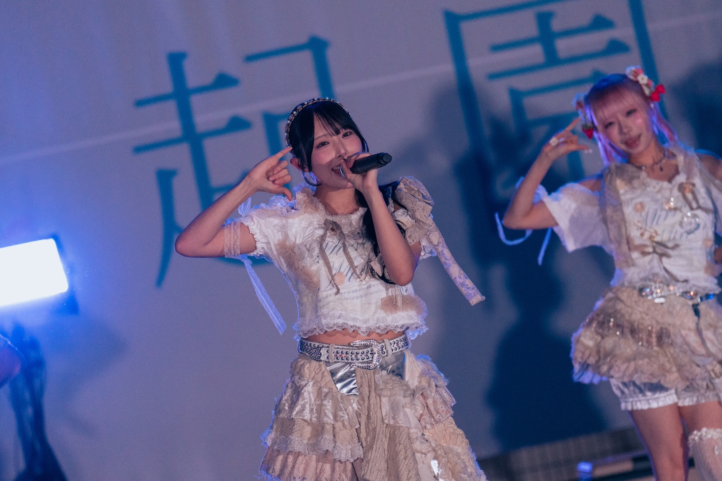 李縷さき（Mirror,Mirror）