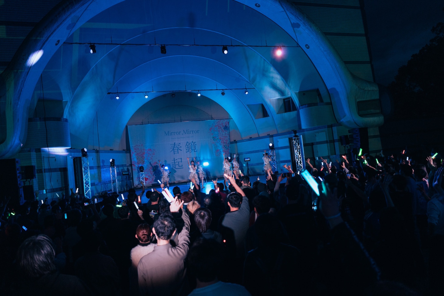 「Road to Zepp Shinjuku フリーライブ『春鏡起園 ～春のミラミラ大決起集会～』」の様子。