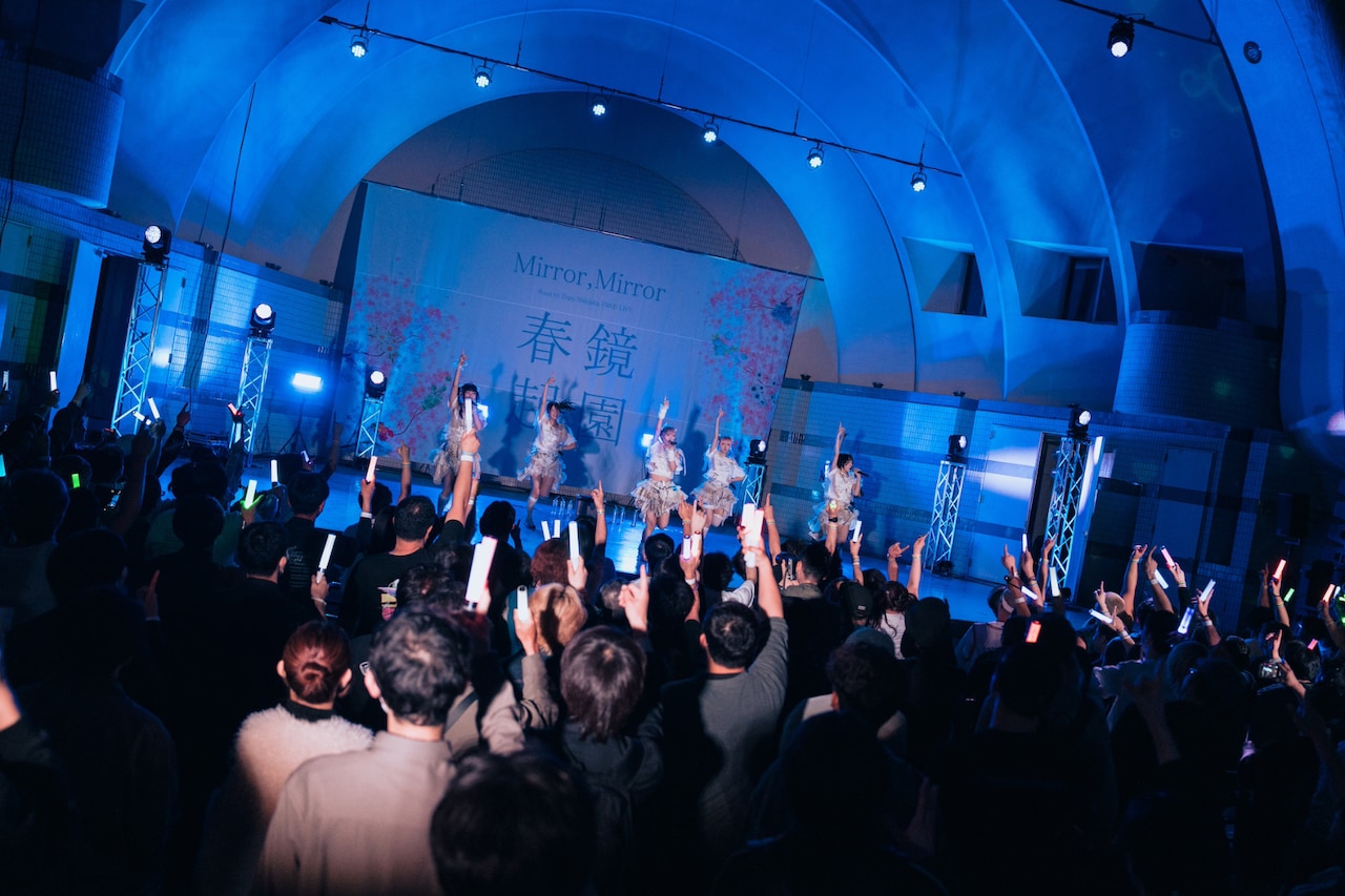 Mirror,Mirrorが初の野外フリーライブで18曲披露、自身最大規模のZepp新宿ワンマンへ