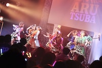 アルテミスの翼の全国ツアー「I ♡ ARUTSUBA」ファイナル公演の様子。