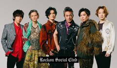 Rockon Social ClubがライブBD/DVD発売　デーモン閣下、綾小路翔、MISIAら豪華ゲスト出演
