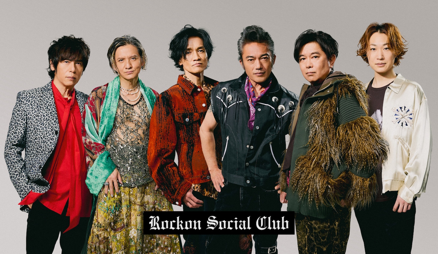 Rockon Social Club