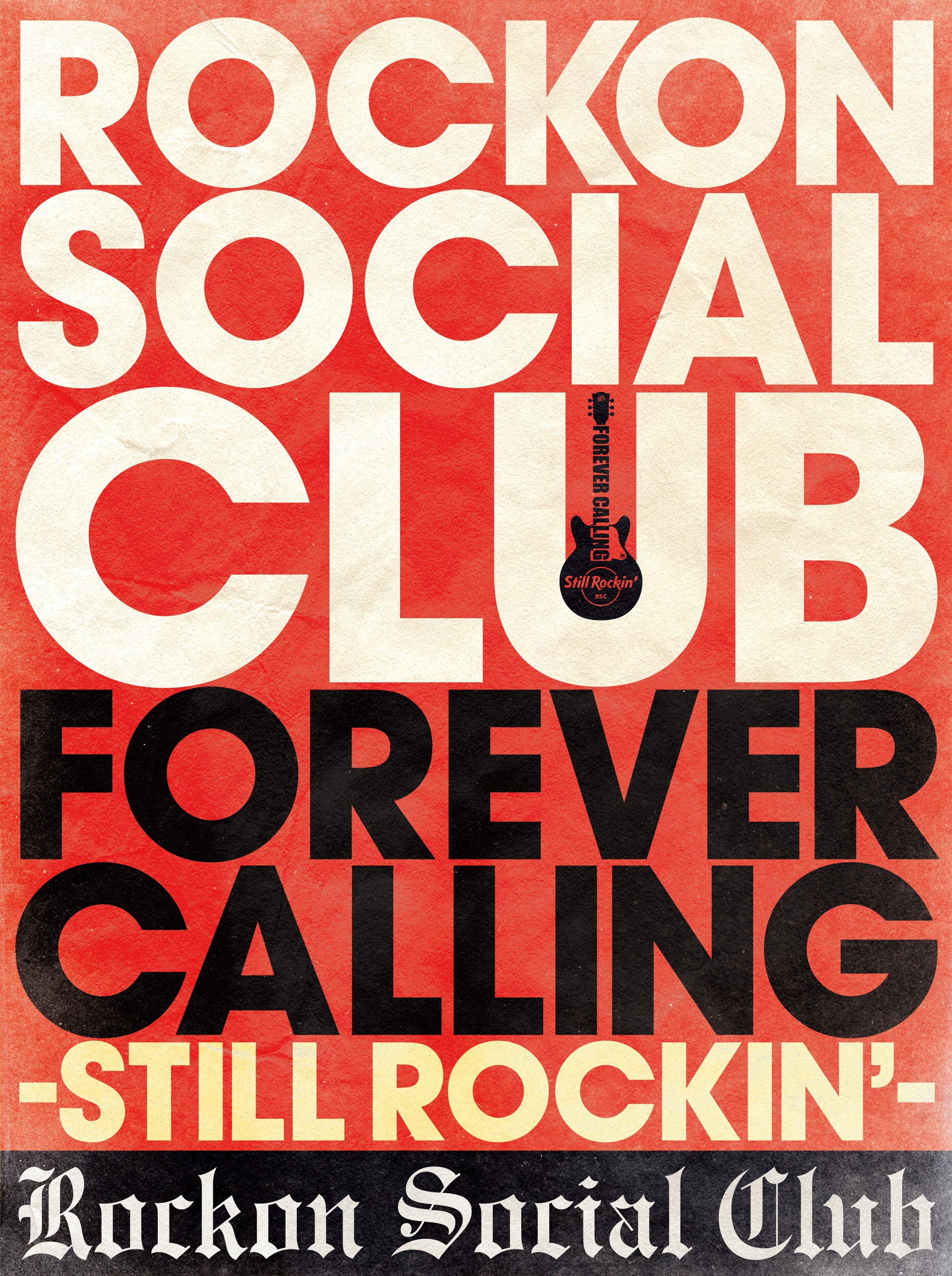 Rockon Social Clubの画像 - 音楽ナタリー