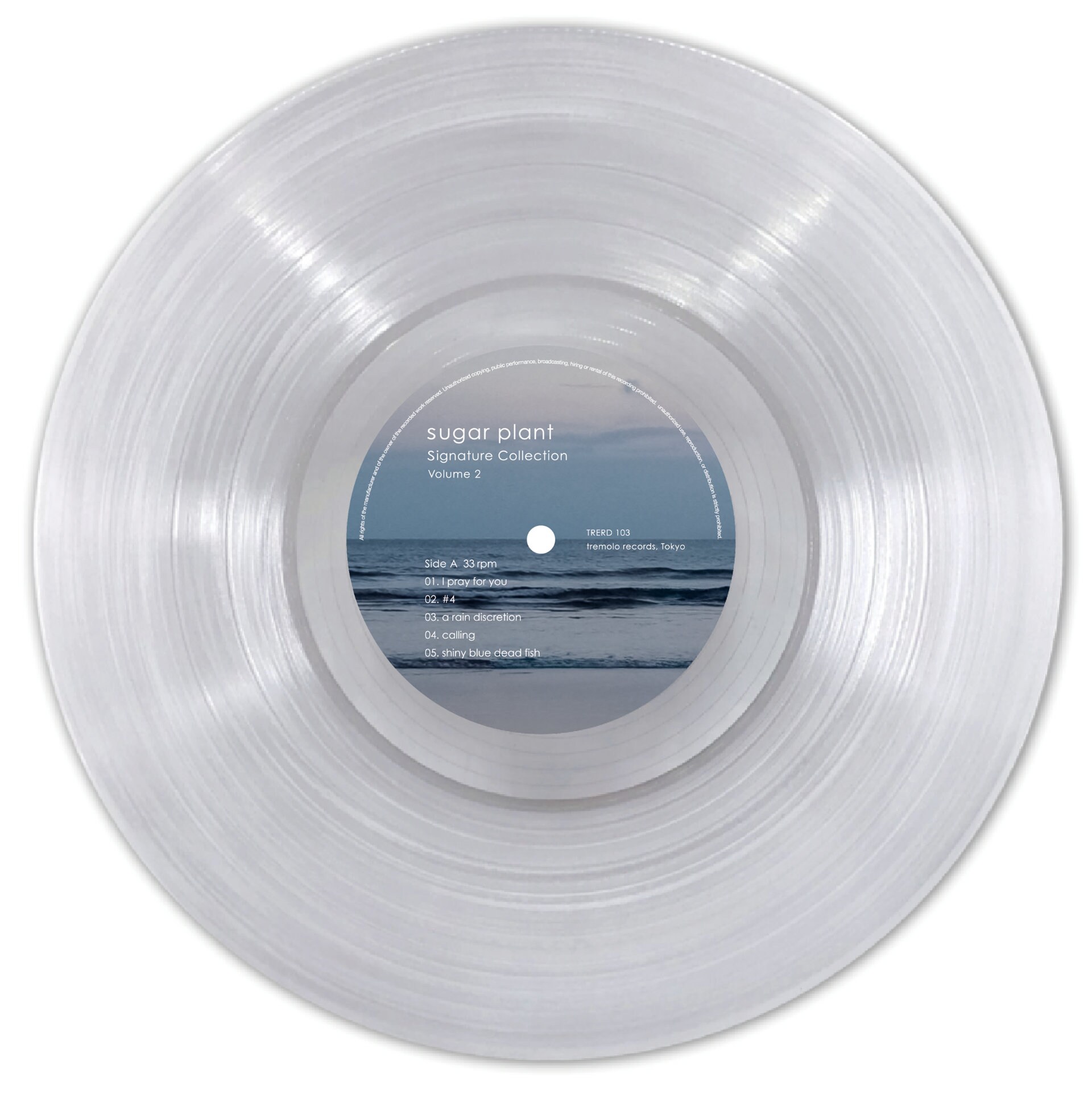 sugar plant「Signature Collection Volume.2」レコード盤 [画像