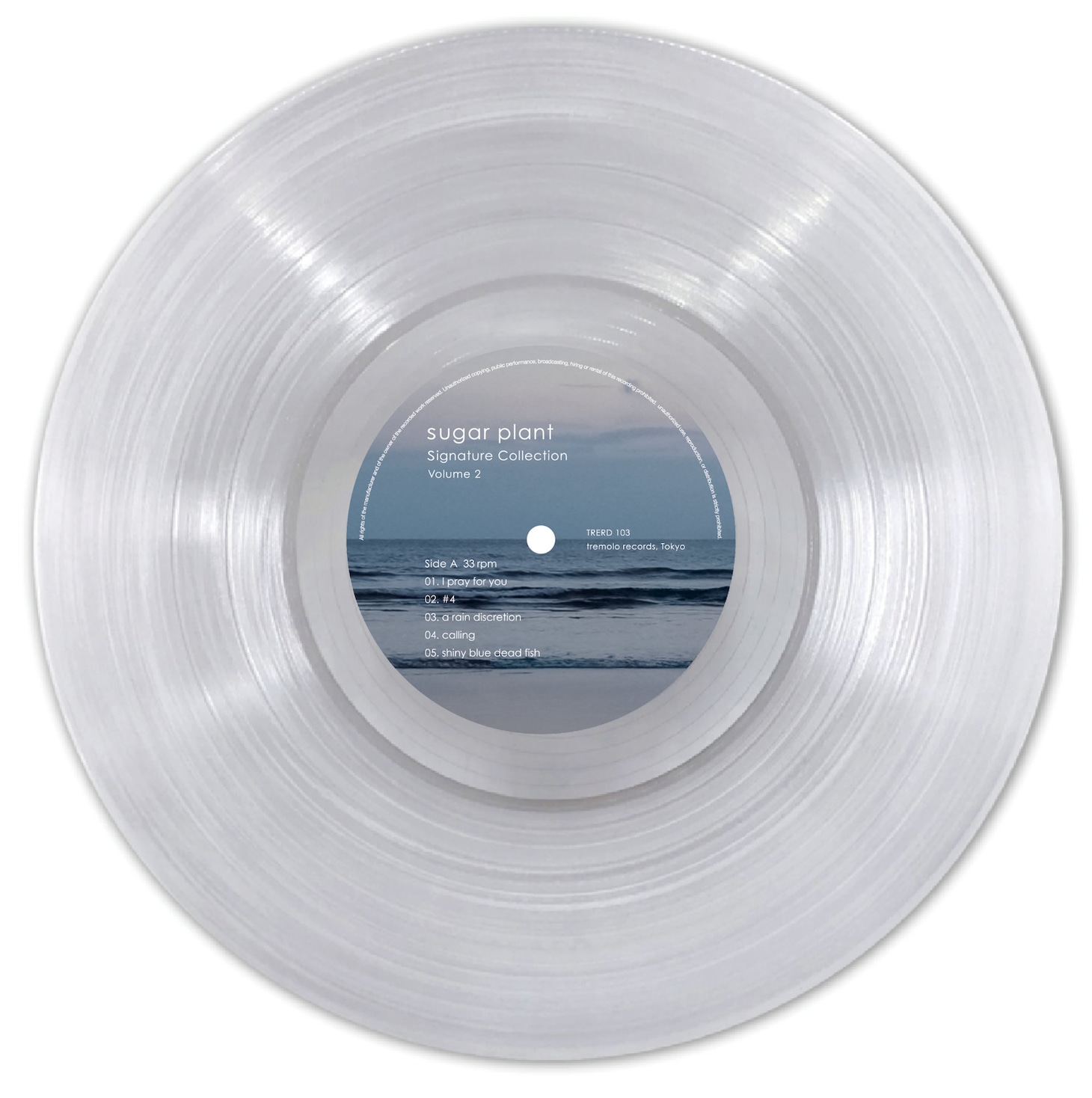 sugar plant「Signature Collection Volume.2」レコード盤