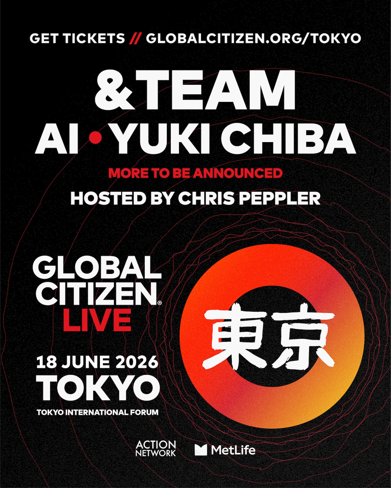 &TEAM、AI、千葉雄喜が競演！貧困撲滅を目指す音楽イベント「Global Citizen Live: Tokyo」出演決定