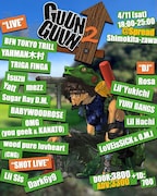 TRIGA FINGA、BFN TOKYOTRILL、Lil'Yukichi、BABYWOODROSEら出演「GUUN GUUN vol.2」