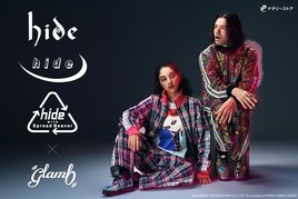 hide × glambコラボ第4弾発売！人気のフォトTシャツ＆ジャージにシューズも登場
