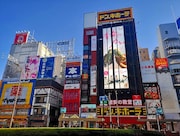 広告のイメージ。