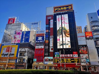 広告のイメージ。