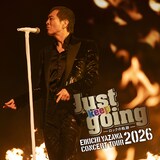 「EIKICHI YAZAWA CONCERT TOUR 2026『Just keep going ～ロックの軌跡～』」キービジュアル