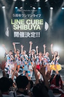 Palette Parade「全国ツアー2026『JAM JAM JAM!!!!!!!』」初日公演の様子。（撮影：真島洸）