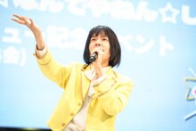 おヨネ（モナキ）